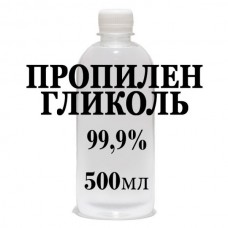 ПРОПИЛЕНГЛИКОЛЬ INEOS (ГЕРМАНИЯ)/ 500 МЛ.