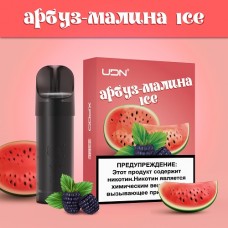 Картридж UDN-X "Арбуз-малина ice" 2.5 ml