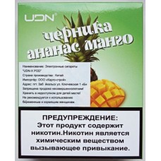 Картридж UDN-X "Черника+ананас+манго" 2.5ml