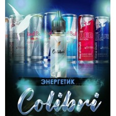 Жидкость Colibri/Энергетик/5