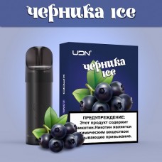 Картридж UDN-X "Черника ice" 2.5 ml