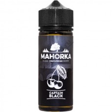 MAHORKA - Captain Black/ 120 мл/ 3 мг.