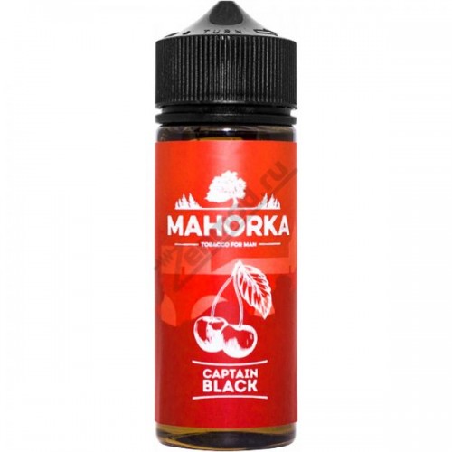 MAHORKA - Captain Black/ 120 мл/ 6 мг.