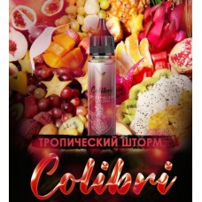 Жидкость Colibri/Тропический шторм/5