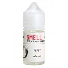 Жидкость SMELL'S SALT - Apple 30 мл 20 мг (Яблоко)